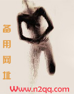暗恋隔壁竹马邻居(双xing)