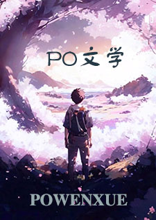 恶俗的助理小姐（Np）